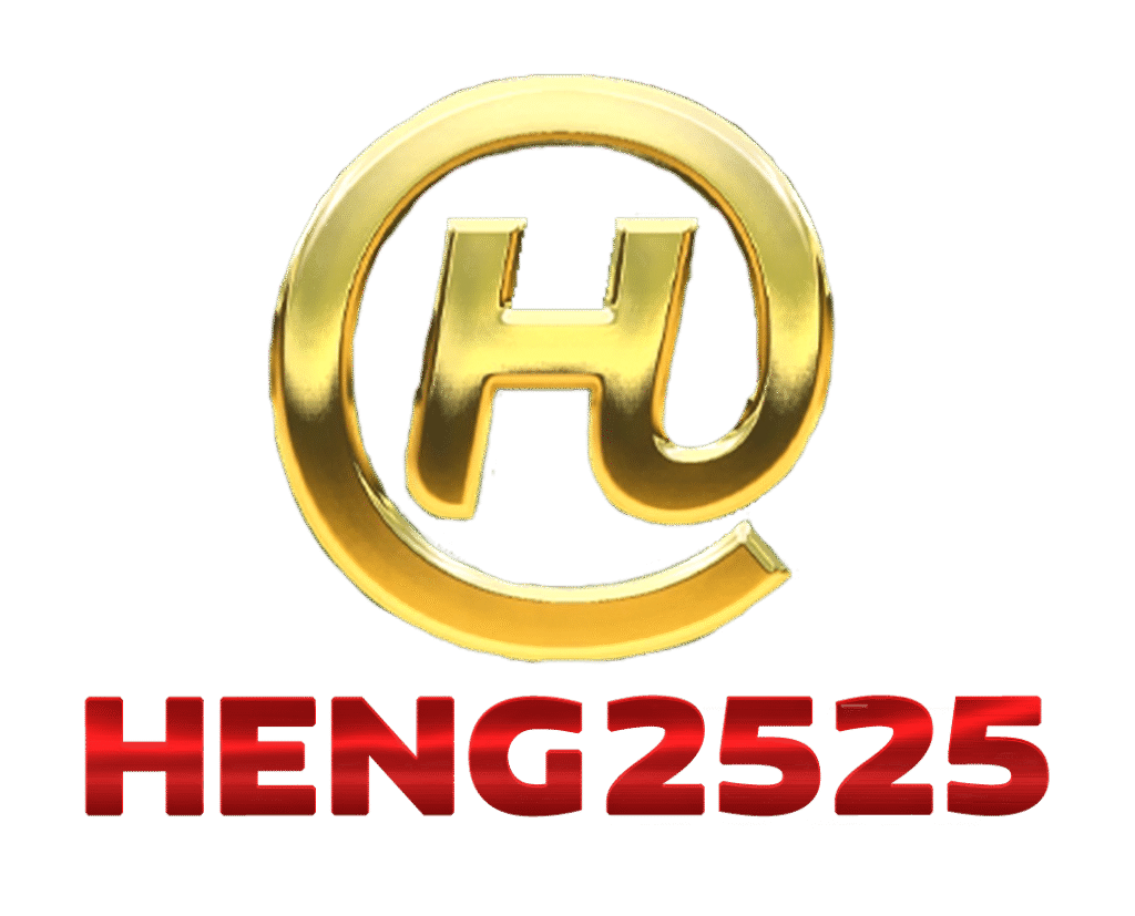 HENG2525หวย